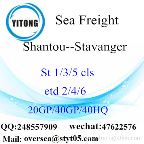 Shantou Port Sea Freight Shipping To Stavanger